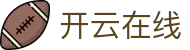 开云在线网页版入口 - 网页端打开更方便的官方数字化接入频道